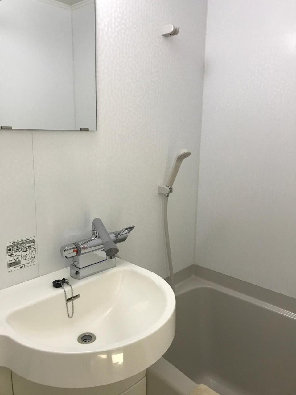 Conbini Ayersrockhotel Sendaitagajo Exteriér fotografie